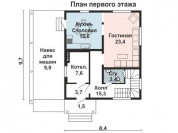 Фото поменьше 2